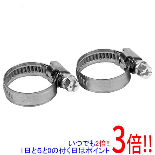 Rakuten - セフティ−3 ホースバンド ネジタイプ 20-32