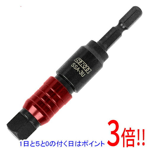 Rakuten - SK11 ソケットADユニバーサル SSA-3U