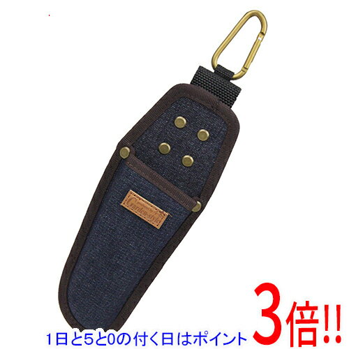 千吉 デニム剪定鋏サック 型押 SDGS-10