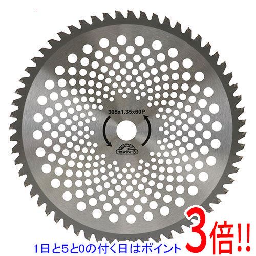 Rakuten - セフティ−3 軽量大径チップソー 305mmX60P