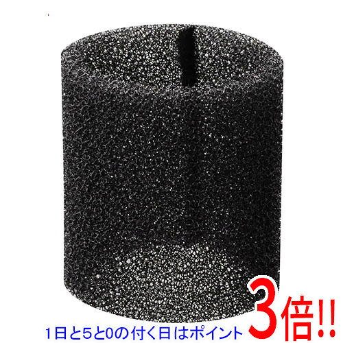 メーカー受発注によりご注文後のキャンセルはお受けできません。床にこぼした水など固形物が少なく主に液体を吸引する際に適しています。液体の吸引(床にこぼした水など固形物が少ないもの)。床にこぼした水などの液体吸引に適しています。カートリッジフィルターを取り外して取付します。●色：黒。●入数：1。●品名コード：30700717。●適応機種：VCN-1201。作業前に取扱説明書や適合機種を十分にご確認の上でご使用下さい。指定された用途以外では使用しないで下さい。取り付けた後は外れないことを確認してください。フィルターは消耗品のため古くなったり破れた場合は新品と交換してください。子供の手の届かないところに保管してください。取付や取り外しの際は必ず本体の電源を切ってから行ってください。※返品についてはこちらをご覧ください。　