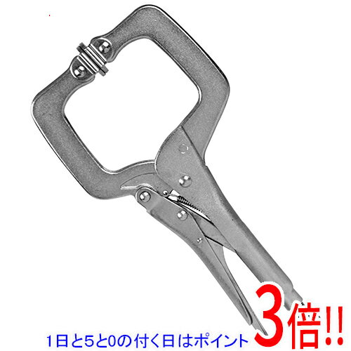 乐天商城 - E-Value C型ロッキングP パット付 ERC-275S