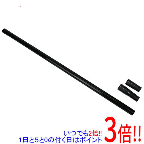 【いつでも2倍！5．0のつく日は3倍！1日も18日も3倍！】[受発注]京セラ(リョービ) パイプセット 1140mm 6075797