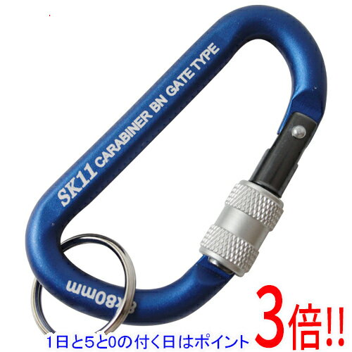 樂天商城 - 【1日と5.0のつく日、18日はポイント3倍！】SK11 ロックカラビナ BN SAC-880BNブルー