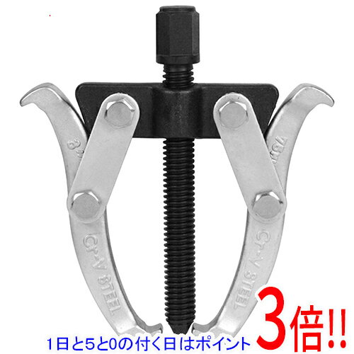 Rakuten - SK11 ギアプーラー（2本爪） GPW-75