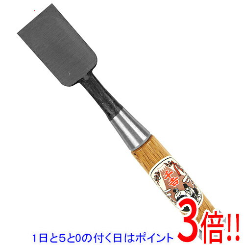 乐天商城 - 【1日と5.0のつく日、18日はポイント3倍！】千吉銅賞 追入のみ 36MM