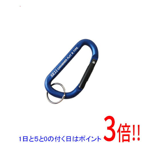 樂天商城 - 【1日と5.0のつく日、18日はポイント3倍！】SK11 アルミカラビナ B SAC-550Bブルー