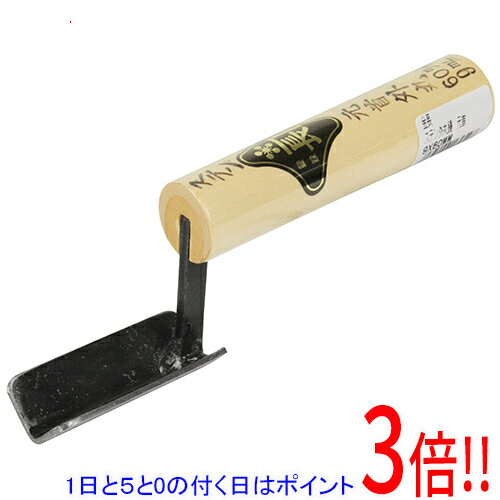 樂天商城 - 【1日と5.0のつく日、18日はポイント3倍！】金長 ステン外丸鏝 元首 9X60mm