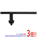 【いつでも2倍!5.0のつく日、18日は3倍!】SK11 チャックハンドル H型 H(4)