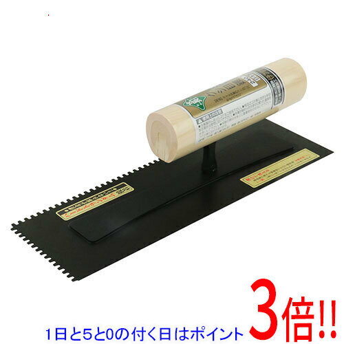 乐天商城 - 【1日と5.0のつく日、18日はポイント3倍！】緑長 テフリッククシメ鏝 3ミリメ 240mm