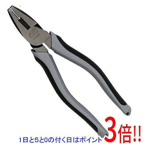 【1日と5.0のつく日、18日はポイント3倍！】フジ矢 偏芯強力ペンチ FP-150G