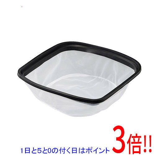 メーカー受発注によりご注文後のキャンセルはお受けできません。フロートセット(湿式用)やスポンジフィルター(湿式用)などと組み合わせて使用することで地下ピットの清掃や溜まった雨水を大量に吸引する際などに役立ちます。地下ピットの清掃や溜まった雨水の大量吸引。湿式専用です。繰り返し大量の吸水作業を行う際に最適です。●入数：1。●品名コード：60701117。●適用機種：AVC080WPD・AVC150W・AVC150。作業前に取扱説明書や適合機種を十分にご確認の上でご使用下さい。指定された用途以外では使用しないで下さい。使用前に破損した箇所がないか確認してから作業して下さい。誤って落としたり、ぶつけたときは、本体などに破損や亀裂、変形がないことをよく点検してください。取付・交換の際にはスイッチを切り、電源プラグを電源コンセントから抜いて下さい。※返品についてはこちらをご覧ください。　