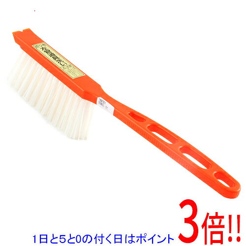 平日午前8時までにご注文・決済完了で提携倉庫より当日出荷いたします。なお、北海道・沖縄・離島の方は出荷まで2日〜7日かかります。予めご了承ください。ご注文・お支払い後は商品の手配を行いますのでのキャンセルはお受けできません。 代金引換のご注文はお受けできません。爪付きの左官道具洗いブラシです。左官道具の汚れ落とし用。汚れた左官道具を洗浄する際に役立ちます。●爪付き。※返品についてはこちらをご覧ください。　