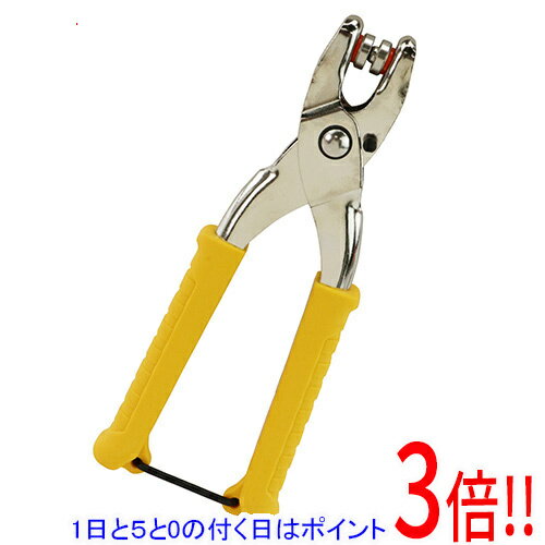 乐天商城 - 【1日と5.0のつく日、18日はポイント3倍！】SK11 両面ハトメパンチ 7mm NO.3020MT