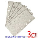 【1日と5.0のつく日、18日はポイント3倍!】SK11 電動サンダー用ペーパー5枚入 A#320 マジック