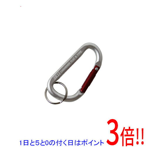 乐天商城 - 【1日と5.0のつく日、18日はポイント3倍！】SK11 アルミカラビナ B SAC-550Bシルバー