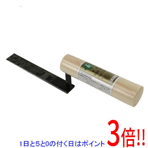 乐天商城 - 【1日と5.0のつく日、18日はポイント3倍！】緑長 本焼平目地鏝 18X120