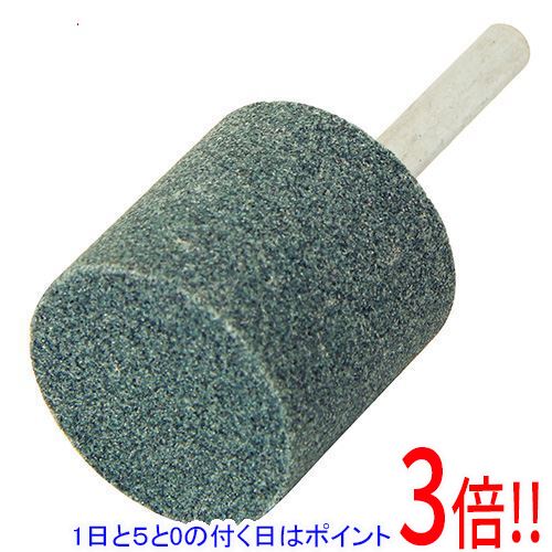 平日午前8時までにご注文・決済完了で提携倉庫より当日出荷いたします。なお、北海道・沖縄・離島の方は出荷まで2日〜7日かかります。予めご了承ください。ご注文・お支払い後は商品の手配を行いますのでのキャンセルはお受けできません。 代金引換のご注文はお受けできません。石材・木材・超硬合金などの削り作業に最適です。木材・石材・タイル・鉄・超硬合金などの削り作業。電気ドリルやエアーグラインダーでお使いいただける木工・石材用ヤスリです。オーバーハングは15mm以下でご使用ください。6mm軸なので、電気ドリル・エアーグラインダーで使用できます。●軸径：6mm。●砥石部分巾：32mm。●長さ：32mm。●粒度：GC80P。●適用機種：電気ドリル・エアーグラインダー。ドリルの回転数は19000rpm以下でご使用ください。※返品についてはこちらをご覧ください。　