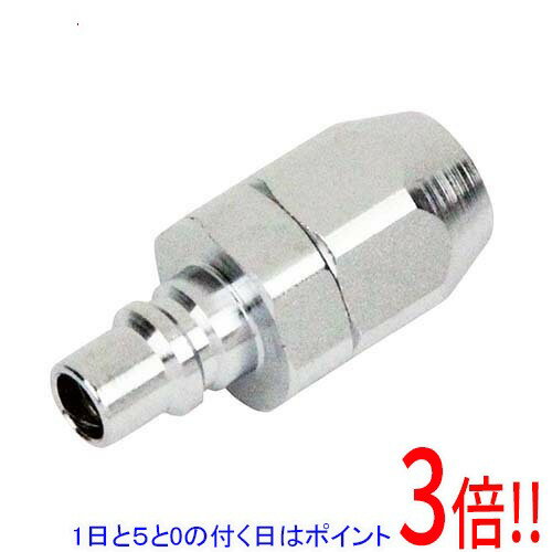 Rakuten - SK11 スーパーカプラ 02PN AP-26S