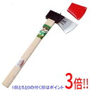 【いつでも2倍!5.0のつく日、18日は3倍!】龍馬 木馬斧 700G
