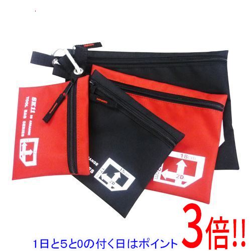 乐天商城 - 【1日と5.0のつく日、18日はポイント3倍！】SK11 ジッパーケースセット SJC-SET