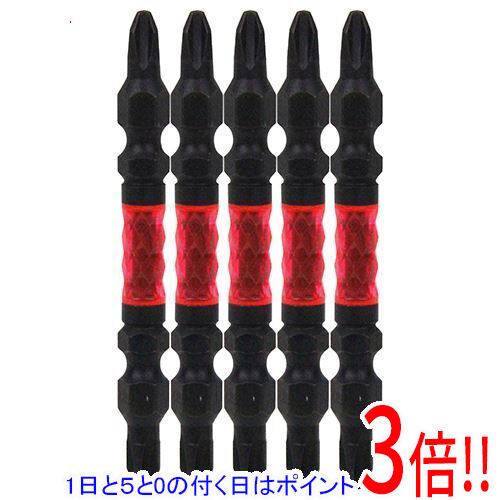平日午前8時までにご注文・決済完了で提携倉庫より当日出荷いたします。なお、北海道・沖縄・離島の方は出荷まで2日〜7日かかります。予めご了承ください。ご注文・お支払い後は商品の手配を行いますのでのキャンセルはお受けできません。 代金引換のご注文はお受けできません。圧倒的存在感で高硬度特殊合金鋼を使用し高耐久、高靭性を誇るトーションビットに光り輝く衝撃吸収樹脂を採用したビットです。ドリルドライバーやインパクトドライバーでの各種ネジの締め付け作業。衝撃吸収樹脂を装着した先進的な形状です。高精度、高耐久で高品質な日本製です。●サイズ：＋2×65。●刃先形状：タフスリム。●硬度：HRC62。●マグネット付き。●チューブカラー：レッド。●高硬度特殊合金鋼。※返品についてはこちらをご覧ください。　