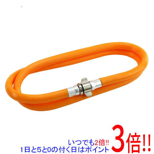 平日午前8時までにご注文・決済完了で提携倉庫より当日出荷いたします。なお、北海道・沖縄・離島の方は出荷まで2日〜7日かかります。予めご了承ください。ご注文・お支払い後は商品の手配を行いますのでのキャンセルはお受けできません。 代金引換のご注...