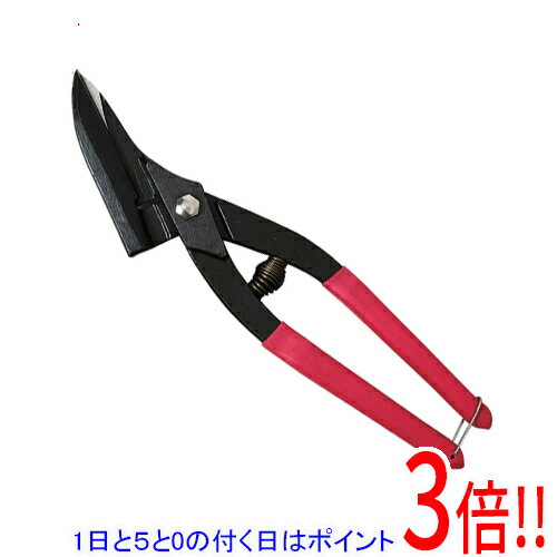 【1日と5.0のつく日、18日はポイント3倍！】千吉 金切鋏 直線・曲線切L型 250MM MS-8