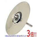 【1日と5.0のつく日、18日はポイント3倍!】SK11 六角軸ダイヤシャープナー 100MM リョウメン