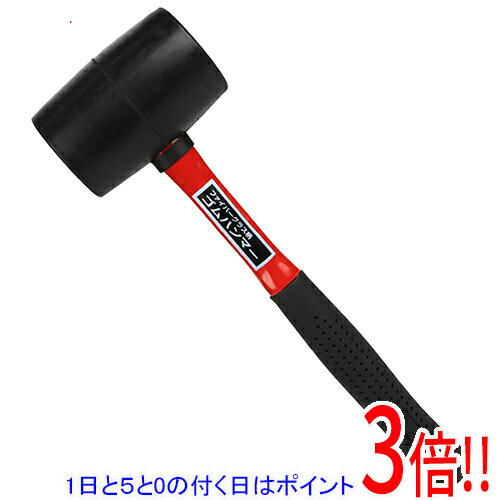 【1日と5.0のつく日、18日はポイント3倍！】SK11 ファイバーG柄ゴムハンマー 1LBS