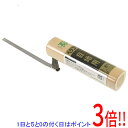 【いつでも2倍!5.0のつく日、18日は3倍!】緑長 ヘラコテ 目地用 6MM