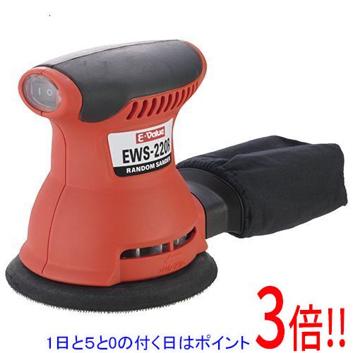 樂天商城 - 【1日と5.0のつく日、18日はポイント3倍！】[在庫品]E-Value ランダムサンダー EWS-220R