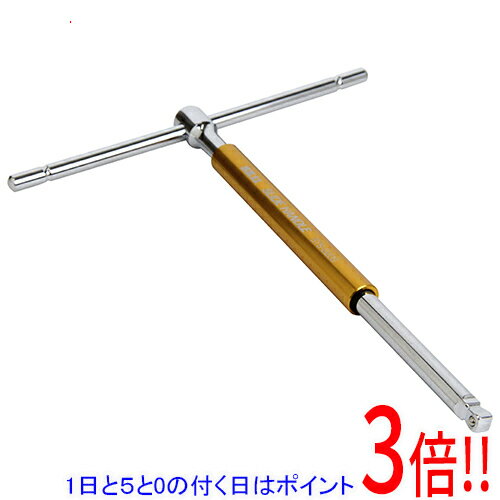 Rakuten - SK11 T型スライドソケットハンドル STS-220S