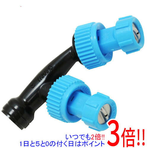 【1日と5.0のつく日、18日はポイント3倍！】セフティ−3 ラウンドノズル25動力2頭口 I-17