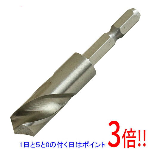 乐天商城 - 【1日と5.0のつく日、18日はポイント3倍！】SK11 六角軸鉄工月光ドリルショート FS6SGKS10.0