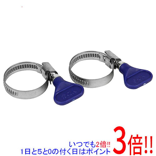 Rakuten - セフティ−3 ホースバンド ツマミタイプ 12-20