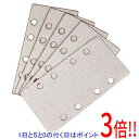 【1日と5.0のつく日、18日はポイント3倍!】SK11 電動サンダー用ペーパー5枚入 A#400 マジック