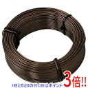 【いつでも2倍!5.0のつく日、18日は3倍!】セフティ−3 盆栽用アルミ線200g巻 1.5MM ブロンズ
