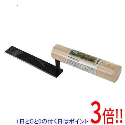 樂天商城 - 【1日と5.0のつく日、18日はポイント3倍！】緑長 本焼平目地鏝 21X120