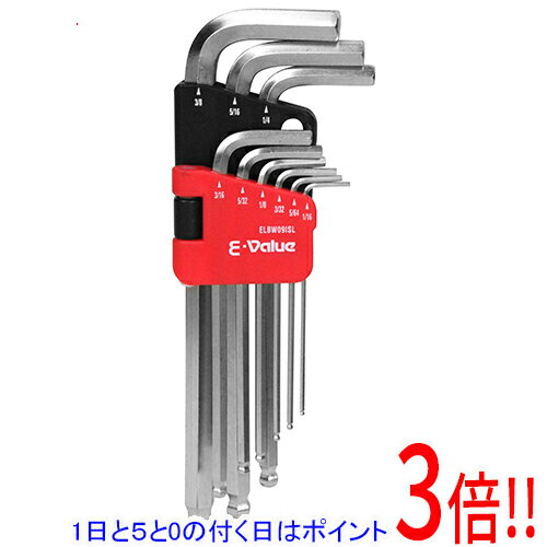 Rakuten - E-Value ボールポイント六角棒レンチセット セミロング インチ ELBW09ISL