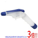 【いつでも2倍!5.0のつく日、18日は3倍!】セフティ−3 ペットボトル用加圧式スプレー SPS-1B(4)