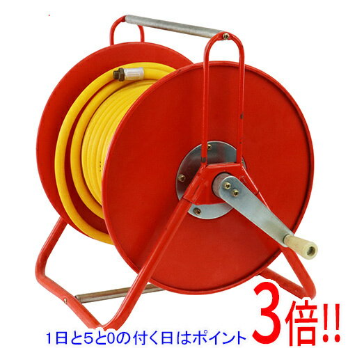 【1日と5.0のつく日、18日はポイント3倍！】セフティ−3 ホース付巻取機 8.5X50M