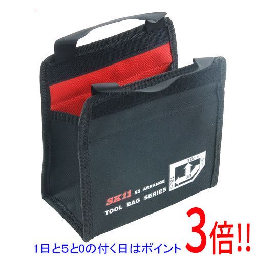 【1日と5.0のつく日、18日はポイント3倍！】SK11 3Dスモールバッグ SSB-1515