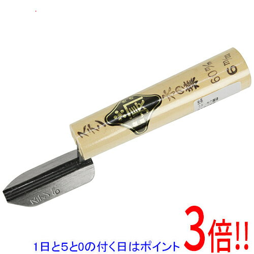 乐天商城 - 【1日と5.0のつく日、18日はポイント3倍！】金長 ステン木の葉鏝 6X60mm