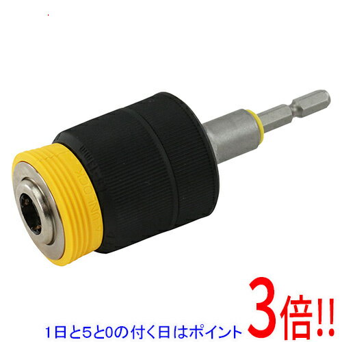 Rakuten - SK11 鷲掴DチャックSLS13mm SKWZ-008
