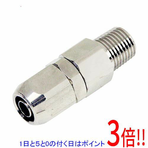 Rakuten - SK11 回転式ホースJ PT1／4M AT-88 6.5X10