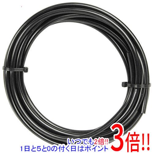 平日午前8時までにご注文・決済完了で提携倉庫より当日出荷いたします。なお、北海道・沖縄・離島の方は出荷まで2日〜7日かかります。予めご了承ください。ご注文・お支払い後は商品の手配を行いますのでのキャンセルはお受けできません。 代金引換のご注文はお受けできません。水やり作業をお手伝い、マイクロ潅水システム用パーツです。マイクロ潅水システム用パーツ。お庭の景観を損なわず、楽々水やりできます。分岐させ目立ちにくく、使用できる小径のチューブです。●長さ：5m。●PVC。※返品についてはこちらをご覧ください。　