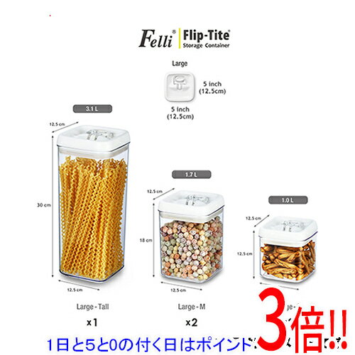 樂天商城 - 【1日と5.0のつく日、18日はポイント3倍！】Felli フリップタイト ラージ バラエティ 5pcs