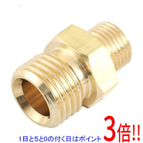 Rakuten - SK11 ニップル 1MF×2MF RSB-1012 1020