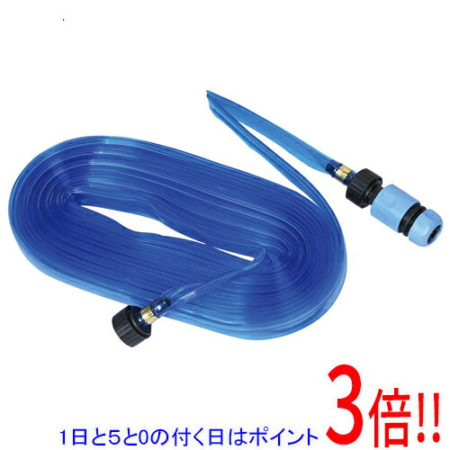 Rakuten - セフティ−3 散水チューブ 10M SST-10M